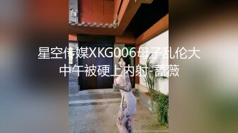 √【风韵糖糖】带长腿老婆下海~单男扛着大长腿疯狂泻火~骚