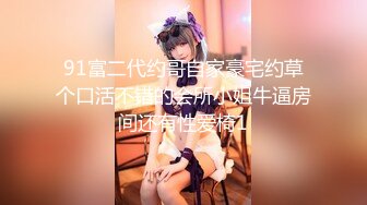 【新片速遞】大神潜入高校女厕偷拍青春靓丽学妹❤️都是肥美的小嫩B