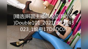 [2DF2]女性私密养生会所男技师给体态丰腴的白嫩少妇推油抠逼爽到不行大声淫叫 - soav(7285630-12012726)_evMerge [BT