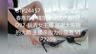 国产AV Mini传媒 MINI04 骚气十足的性感后妈 小月