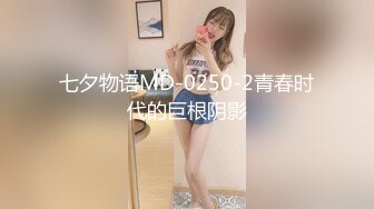 【新片速遞】带眼镜的文静小美女直播，全程露脸逼逼干净漂亮，镜头前揉奶摸逼给狼友看，互动撩骚清纯的颜值看了就爱了[1.61G/MP4/02:23:48]