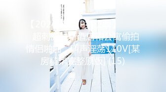 ED Mosaic EDEA-437老公下班回家抓包骚货妻子偷吃，一气之下联手小王把老婆干到绝顶升天