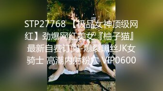 新人校花下海【18岁萝萝妹妹】哇靠，这身材奶子简直难以置信，最大尺度翘臀开穴，嫩妹控最爱 (1)