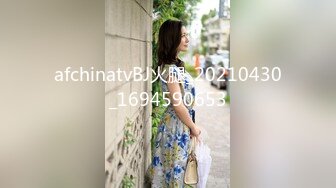 (麻豆傳媒)(mcy-0244)(20230917)阿sir用肉棒解決夫妻失和-玥可嵐