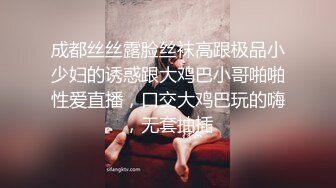 男女通吃 骚到家了 最新流出视频合集【796V】 (46)