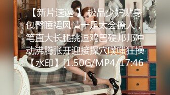 天美传媒 tmg 117 爆操我的极品女仆妹妹 伊伊