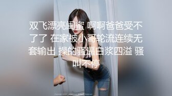 [原y版b]_153_甜t心x小x西x柚y_自z慰w_20220525