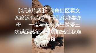 泰国顶级高颜美乳粉穴绿帽淫趴女神「Sirocco」OF露脸淫乱私拍 身材爆炸性瘾小淫妇各种多人淫乱【第一弹】