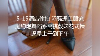 再好的女人在大屌面前都会变成荡妇骚母狗