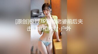 (哈尔滨)好久不见333