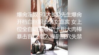 精挑细选补漏✅家庭摄像头破解入侵真实偸_拍男女各种激烈性生活✅出租房情侣上演教科书式性爱 (13)