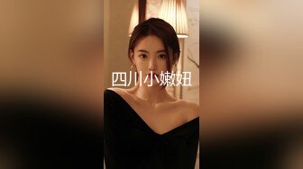 【高端❤️外围猎手】南韩金先生爆艹92年美女秘书安智恩 身材颜值一级棒 纤细腰肢抱起一顿肏