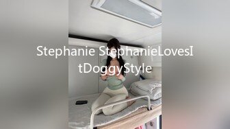 Stephanie StephanieLovesItDoggyStyle