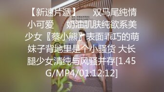   颜值不错的开档牛仔女模特跟大哥激情大秀，全程露脸漏奶情趣诱惑