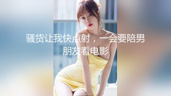 高颜值巨乳女主播 心念m 心甜 私拍福利作品合集