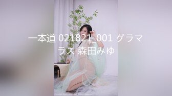 STP23928 满背纹身萌萌哒双马尾美妞  无聊和炮友来一炮  特写深喉吸吮很卖力  主动上位骑乘  扶着屁股一顿猛操