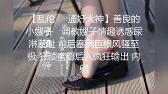 抖音小网红 私密小视频 啪啪性爱