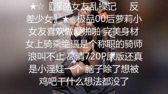 【新片速遞】   漂亮反差小女友 为刺激在商场试衣间啪啪 像母狗一样被后入 骚表情到位