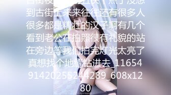 【反差婊子】精选10位反差婊子生活淫乱视图合集【三十】