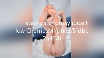 น้องต่างพ่อ น้ำหีไหล step-sister pussy juice flow CherriesM (ph61f5fdbc2a438)