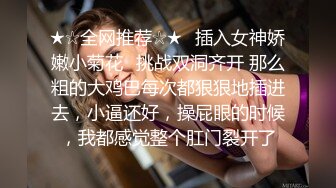 【JD001】我的老公是精东男友.死鬼.你多久没交公粮了 #苏小小