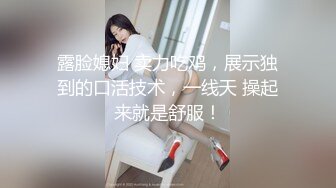 情趣情侣「bibigo_couple」OF性爱揭秘私拍 丝袜高跟、超顶美臀、魅惑口舌 (4)