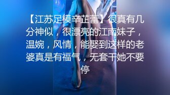 棚户区嫖娼学生装站街女大战百男 (15)