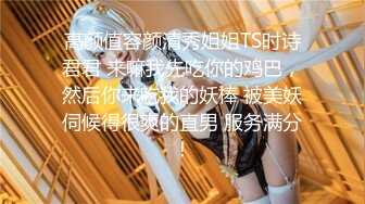 AI高清画质增强⚡外围女神猎啪『大熊探花』❤️约啪高颜值文学系萝莉美女，又白又直的青春萝莉美腿 操起来非常爽