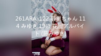 MEYD-044 私、実は夫の上司に犯され続けてます… 葵千恵