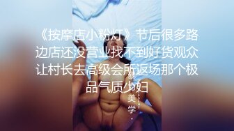 ❤️❤️全网推荐❤️❤️91富二代大神【Ee哥】无套中出爆菊19岁蜜桃臀极品萝莉少女型女友，各种激情生猛爆肏全程高能无尿点