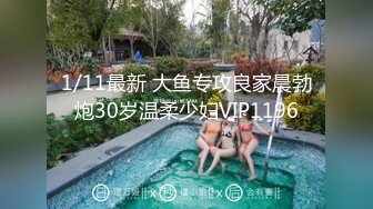 麻豆传媒豪乳女神吴梦梦无套系列-裸体美术课 宽衣解带 性爱描绘 多姿势性爱体验 高清720P原版首发