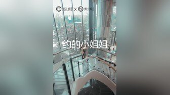 萝莉社网红糖糖新作❤️空姐准备登机遇到前男友骚扰