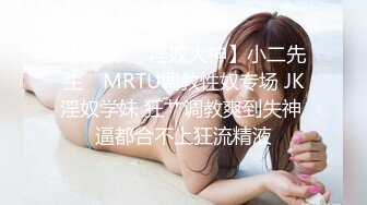 91仓本C仔-身材性感白嫩的娃娃音美女,大鸡巴操的美女高呼：给我,要死了,我快不行了,操死我,骚逼流了好多水,射我BB里