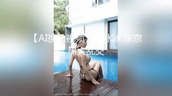 【我来喝牛奶】超级苗条的小仙女，无套啪啪，我也要 (5)