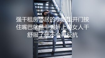 【新片速遞 】 ✿网红吃瓜❤️少女✿ 最全土豪定制B站17万粉萝莉圈▌咬一口兔娘▌露脸激情裸舞 三点一览无余 含付费精品高清私拍[1.7G/MP4/9:12]