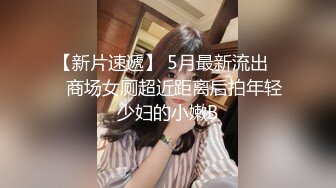 乐橙云真实偸拍姐弟恋开房啪啪，发情期反差长腿姐姐故意换上黑丝情趣内裤了