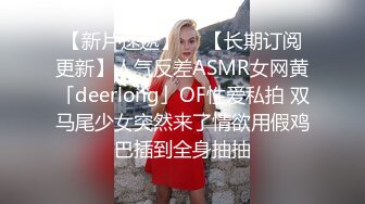 叫的声音真的让人受不了2