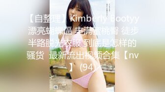 23岁淫妻博主【asextion23】淫乱多P 户外野战 最新onlyfans合集【78v】 (47)