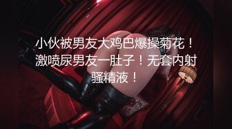 无码午夜福利片在线观看