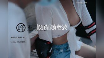 少女初寫真 新人首拍 羞恥自慰 忍不住插入 四點全露 sexyapple團隊製作