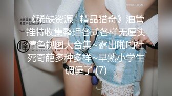 餐厅女厕再次偷拍到长发美女 这是喝多了吗 才多久又来了