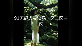 绿播【好他同】淫语招式详解~线上招嫖~大奶【28V】 (28)