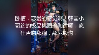 Avove无毛肥逼骚女一天几场啪啪，黑丝高跟鞋翘屁股舔逼后入猛操