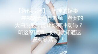 告别之作 约战小柳岩 模特身材大胸粉嫩 00后清纯乖巧又听话