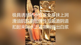 海角社区泡良大神❤️最新调教开发极品反差婊白虎美女邻居（露脸拍摄）第一次草屁眼