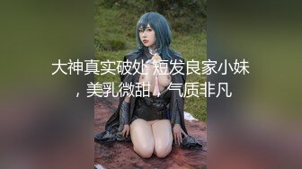 丰乳肥臀肉嘟嘟有点清纯肉感美女，张开双腿椅子上振动棒抽插，翘起大屁股扭动，白皙圆润后入一定很爽