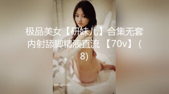 《重磅?核弹精品》万众瞩目极品露脸SS级女神！OnlyFans尤物反差婊【辛尤里】超强全集不多介绍懂的都懂无水原档758P 237V