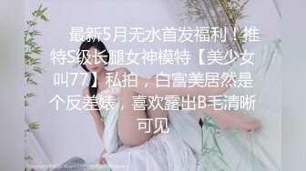 麻豆传媒-人妻堕落之路蜕变篇暗处直播激情淫欲-欧妮