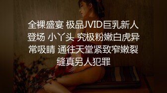 《最新✅硬核重磅》万人追踪P站极品身材颜值可盐可甜露脸反_差婊Xrei私拍完结~各种角色扮演啪啪情景剧白浆超多