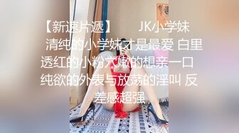 最新2024无水首发福利，推特露脸反差婊熟女【A夫人】私拍，颜射放尿振动棒情趣内衣M腿秀B紫薇蝴蝶大黑逼相当炸裂